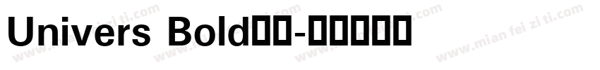 Univers Bold字体字体转换